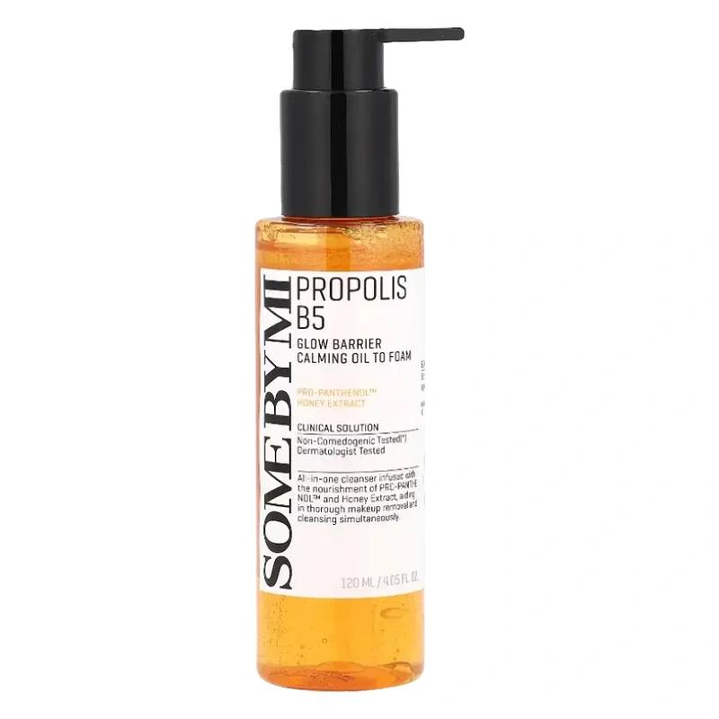 Propolis B5 Glow Barrier Calming Oil To فوم Some By Mi - پوستیتو